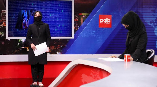 مجلس الأمن يدعو «طالبان» إلى التراجع عن سياساتها الاجتماعية التقييدية