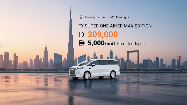 فاراداي فيوتشر تطلق سيارة FX Super One في دولة الإمارات بسعر يبدأ من 309,000 درهم إماراتي