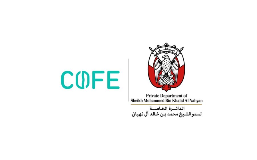 شعارا شركة كوفي للتقنية والدائرة الخاصة لسمو الشيخ محمد بن خالد آل نهيان